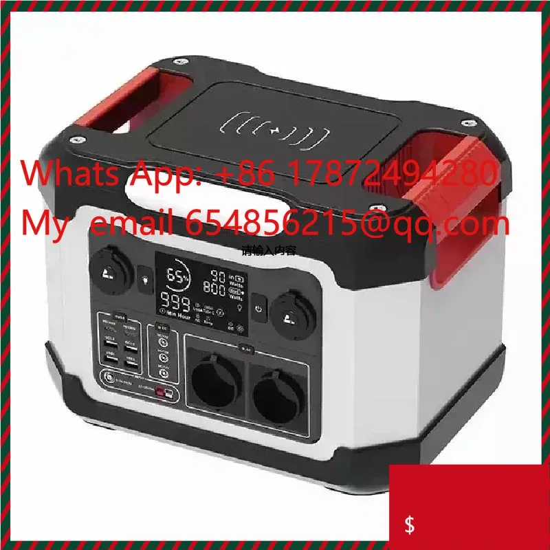 Outdoor Furniture Types - Alimentation mobile GEB Factory OPS1200 1200Wh