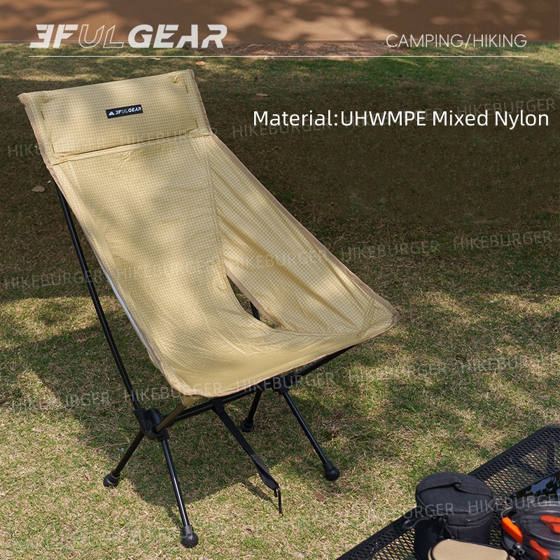 3F UL GEAR extérieur ultralége - Outdoor Furniture Used avis et prix